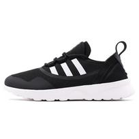 Adidas Zx Flux kaina nuo 29.99 € (7 pard.)