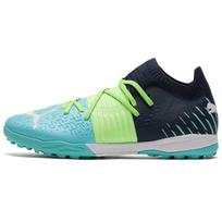 Puma Future Z 1.2 Pro Cage Sportinis Komfortas AG (Guminės trumpos smeigės) Futbolo bateliai Vyriški Futbolo bateliai Ryškiai žali 106498-03 44