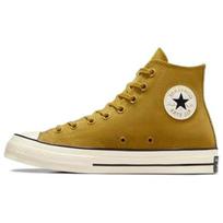 Converse Chuck 70 Plus Laisvalaikio Paprasti Aukšto Viršaus Drobės Batai Unisex Sportbačiai Geltoni A05598C 46.5