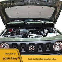 2019-2025 Jimny JB74 Variklio dangčio garso izoliacija Jimny