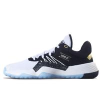 Adidas D.O.N. 1 numeris Mitchell 1 žemi krepšinio batai vyriški sportbačiai baltas juodas FV6138 42
