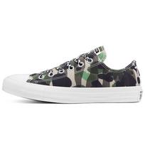 Converse Chuck Taylor All Star žemi patvarūs kvėpuojantys drobės batai moteriški sportbačiai kamufliažiniai žali 570780C 36