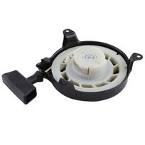 Atatrankos starterio traukimo mazgas, skirtas Briggs & Stratton 499706 690101 Tinka 091212 091232 09141 balta