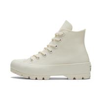 Converse su platforma Drobė Patogūs Kasdieniai Aukštakulniai Gyvenimo būdo Laisvalaikio Batai Moteriški sportbačiai Smėlio spalvos 573063C 36.5