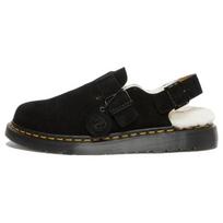 Dr. Martens vilna pamušalu guminis padas atsparus kvapams atsparus dėvėjimuisi uždaru pirštu šlepetės unisex šlepetės juodos 27717001 41