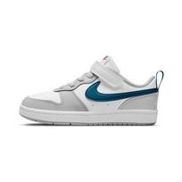 Nike Low 2 Madingi universalūs žemi krepšinio batai Vaikams sportbačiai Balti Pilki Mėlyni BQ5451-117 28
