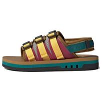 Adidas Originals Adistrp Neslystančios Patvarios Sportinės Basutės Vyriškos Basutės Raudonos Geltonos Mėlynos IG7958 40⅔
