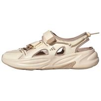 Adidas Ozwave Sandalai Patogūs Minkšti Neslystantys Upės Batai Unisex Sandalai Balti Rudi JS4579 38