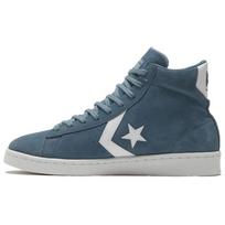Converse Cons Pro Odiniai Sintetinės Odos Neslystantys Dilimui Atsparūs Aukšti Batai Vaikams Unisex Sportbačiai Mėlyni 169503C 37