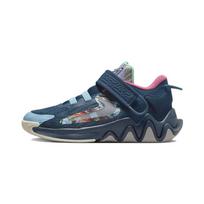 Nike Giannis Immortality 2 SE Vaikams Krepšinio Batai Vaikams Sportbačiai Mėlyni Pilki Žali FD0214-400 28