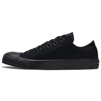 Converse Chuck Taylor All Star Classic Evergreen žemapadžiai drobiniai sportbačiai unisex juodi 1Z635 35 black