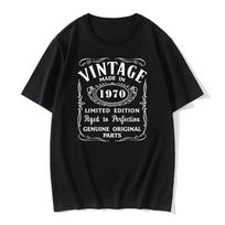 Tėvo dienos dovana 1966 1967 1968 1969 1970 Naujiena Visiškai originali Gimtadienio dovana Marškinėliai didelis dydis Drabužiai Naujas spaudinys T-shirt S juoda