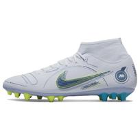 Vyrams skirti futbolo bateliai Nike Mercurial Superfly 8 Academy AG M DJ2866-054 (Mėlyna) 45