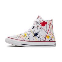 Converse Chuck Taylor All Star Aukštakulniai Drobės Batai Vaikams Sportbačiai Balti Daugiaspalviai 671907C 32