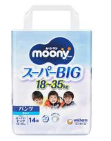 Moony kelnaitės-sauskelnės berniukams BIG 18-35kg 14vnt.