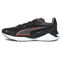 Puma Ultraride žemi bėgimo bateliai vyriški sportbačiai pilki juodi oranžiniai 193753-08 44.5