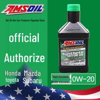Amsoil Signature Series 0W-20 visiškai sintetinė variklio alyva japoniškiems, amerikietiškiems ir korėjietiškiems automobiliams