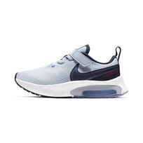 Nike Air Zoom Arcadia Patogūs Universalūs Neslystantys Smūgius Sugeriantys Patvarūs Žemi Vaikams Laisvalaikio Batai Vaikams Sportbačiai Pilkai Mėlyni CK0714-006 28 white