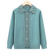 Mom's Autumn New Long-sleeved Sweater Grandma Casual Lapel Cardigan Middle-aged and Elderly Autumn Clothes Fashionable Sweater Jacket XL raudona
