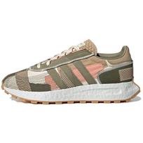 Adidas Originals Retropy E5 patogūs smūgius sugeriantys žemapadžiai laisvalaikio batai unisex sportbačiai rudi žali GX6362 37⅓ gray