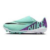 Nike Mercurial Vapor 15 Patogūs Patvarūs Žemi Vaikų Futbolo Batai Vaikų Sportbačiai Žali DJ5964-300 27