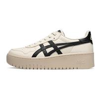 Asics Japan S Patogūs Universalūs Žemi Skate Batai Unisex Sportbačiai Off-White 1202A532-250 37