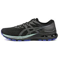 Asics Gel-Kayano 28 Stability Support Fabric Low-Top Marathon Running Shoes Men sneaker Black Green 1011B413-001 44