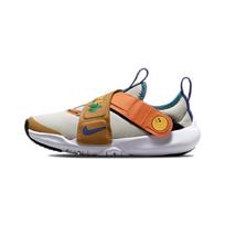 Nike Flex Advance Neslystantys Patvarūs Kvėpuojantys Žemi Vaikų Bėgimo Batai Vaikų Bėgimo Batai Oranžiniai Geltoni DO2348-041 35