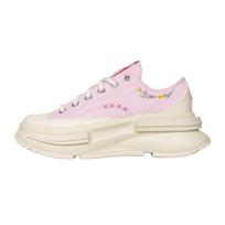 Converse Chuck Taylor All Star sezoniniai madingi patogūs žemapadžiai drobiniai sportbačiai moterims, rožiniai A15092C 40