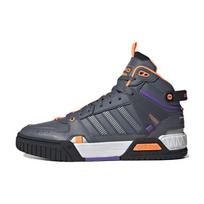 Adidas Neo D-Pad Mid Laisvalaikio Neslystantys Patvarūs Aukštakulniai Riedlenčių Batai Unisex Sportbačiai Pilki Oranžiniai HQ4231 40