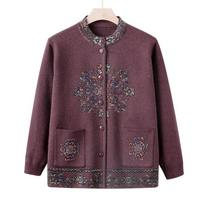 Autumn Female Mother Spring and Autumn New Grandma Wear Knitted Coat New Top XL rožinė raudona spalva