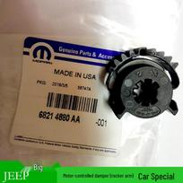Durango/Grand Cherokee Actuator Gear 68214880AA (2011-2023) juoda