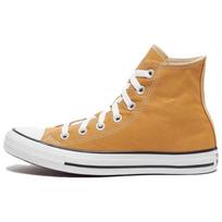 Converse Chuck Taylor All Star Classic Aukštakulniai Drobės Batai Unisex Sportbačiai Geltoni Balti A02785C 36 beige