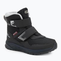 Vaikiški batai Jack Wolfskin Polar Bear-B Texapore Mid Vc phantom