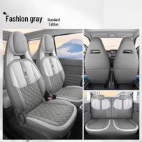 Panda MINI Universalus kvėpuojantis automobilio sėdynės užvalkalas – Mielas, Atsparus dilimui, Perforuotas, Tinka visais metų laikais Panda MINI Exclusive Full Surround for 4 Seats