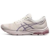 Asics Gel-Pulse 11 Patogūs Universalūs Sportiniai Kvėpuojantys Patvarūs Žemi Bėgimo Bateliai Moteriški Snikeriai Balti Violetiniai 1012B138-100 35.5