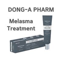 [DONG-A PHARM] Melanosa kremas 30g