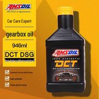 Amsoil visiškai sintetinė DCT/DSG alyva 6 ir 7 laipsnių šlapio tipo dvigubos sankabos pavarų dėžėms (Amerikietiški ir vokiški).
