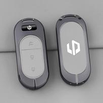 Leapmotor C11 Key Case: Premium Metal Protective Shell for Extended Range Model