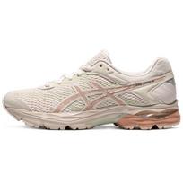 Asics Gel-Flux 4 Lengvi Patogūs Patvarūs Kvėpuojantys Žemi Atsitiktiniai Ilgo Nuotolio Trumpo Nuotolio Miesto Važiavimui Bėgimo Bateliai 1012A523-106 37.5
