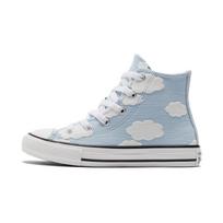 Converse Chuck Taylor All Star Aukštos aulinės drobės bateliai vaikams Vaikų sportbačiai Mėlyni A04342C 35