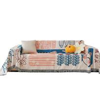 Nordic Ins Style Sofa Towel Winter Universal Cover Cloth Full Cover Sofa Cushion Cover Cover Blanket Single Three-Person Four Seasons Universal 90*90cm
