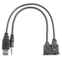 Prietaisų skydelio AUX/USB prievadų skydelis automobiliui/valčiai