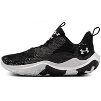 Under Armour Spawn 3 Audinio Tinklelis Minimalistinis Universalus Smūgio Absorbcija Neslystantis Patvarus Atrama Žemi Retro Krepšinio Batai 3023738-001 37.5 black
