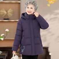 Middle-aged and Elderly Grandma Clothes Winter Clothes Female Mothers Winter Fashionable Hooded Cotton Coat Old Lady Cotton Coat Thick Coat XL