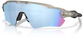 Oakley Radar EV Path matinės pilkos spalvos Ink/Prizm Deep Vanduo poliarized akiniai nuo saulės