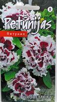 Petunijos Pirouette F1