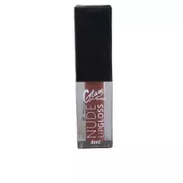 Glam Of Sweden Nude Lip Gloss Lava