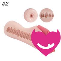 Tantaly Male Masturbator Pocket Pussy for Sex Doll Model 2