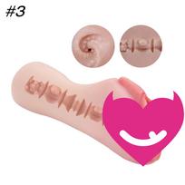 Tantaly Male Masturbator Pocket Pussy for Sex Doll Model 3